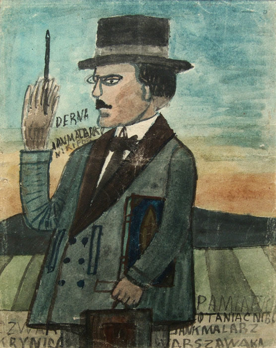Nikifor's painting, photo: Piotr Droździk / Nowy Sącz District Museum